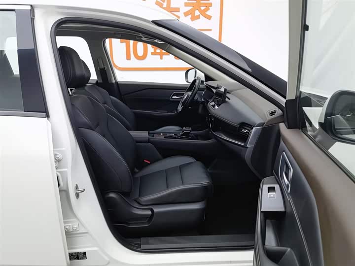 Фото 23 - Nissan X-Trail