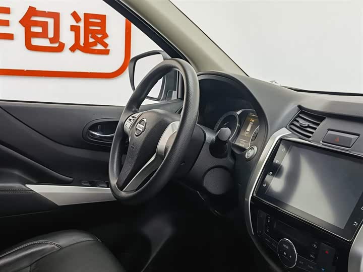 Фото 22 - Nissan Terra