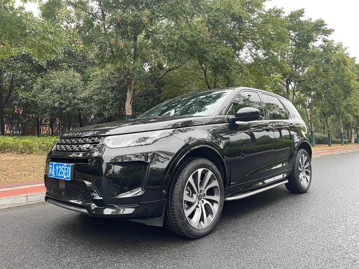 Фото 1 - Land Rover Discovery Sport