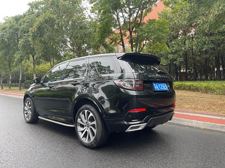 Фото 12 - Land Rover Discovery Sport