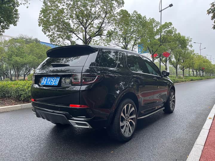 Фото 13 - Land Rover Discovery Sport