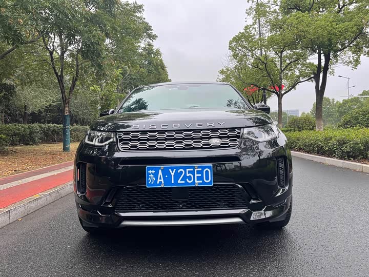 Фото 2 - Land Rover Discovery Sport