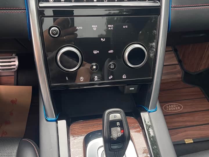 Фото 5 - Land Rover Discovery Sport