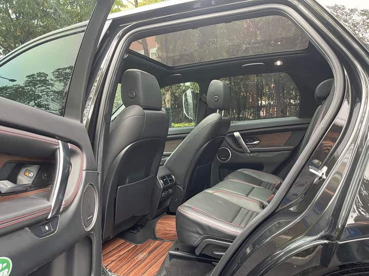 Фото 8 - Land Rover Discovery Sport