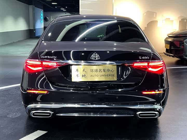 Фото 18 - Mercedes-Benz Maybach S-Class