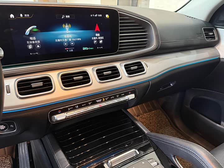 Фото 7 - Mercedes-Benz GLE-Class Coupe