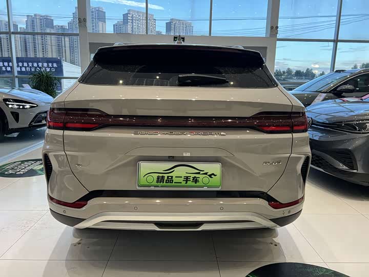 Фото 8 - BYD Song Plus Hybrid/EV