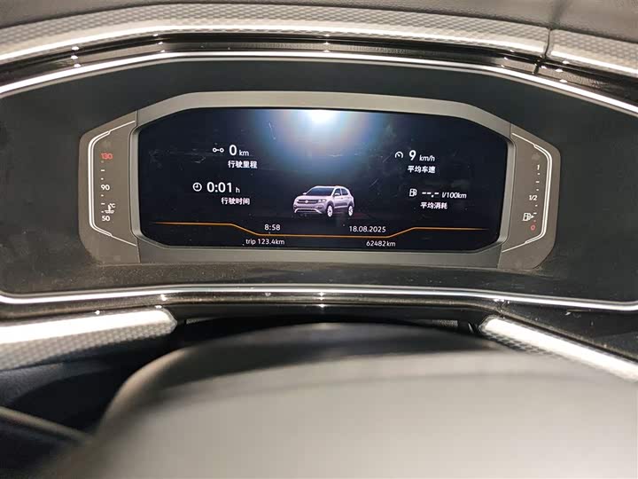 Фото 5 - Volkswagen Tacqua