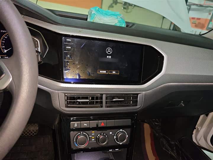 Фото 6 - Volkswagen Tacqua