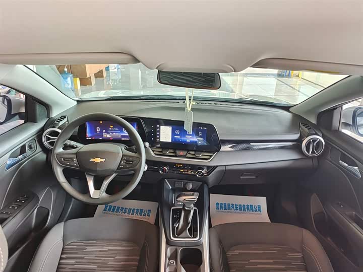 Фото 8 - Chevrolet Monza