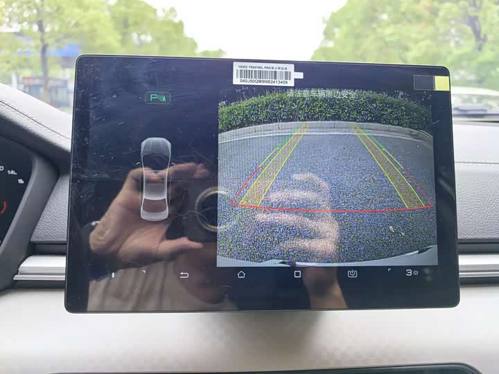 Фото 12 - BYD Qin EV