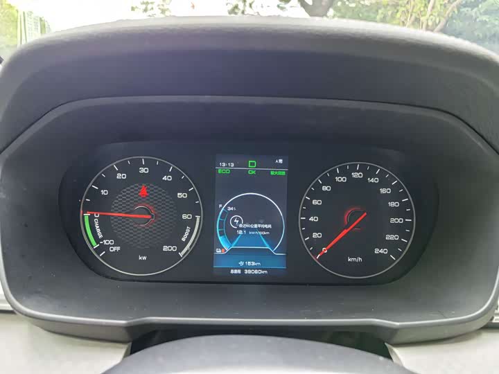 Фото 9 - BYD Qin EV