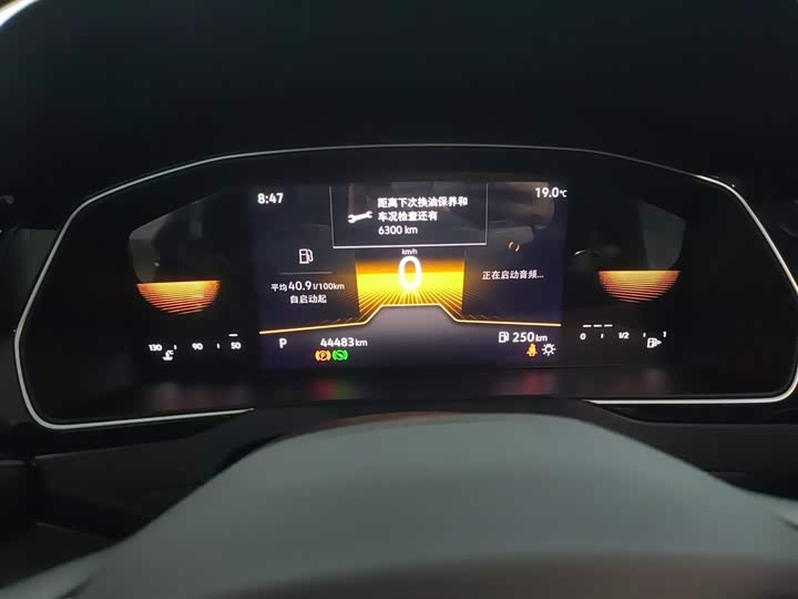 Фото 12 - Volkswagen Magotan