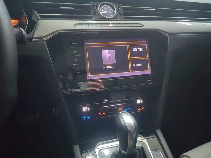 Фото 13 - Volkswagen Magotan