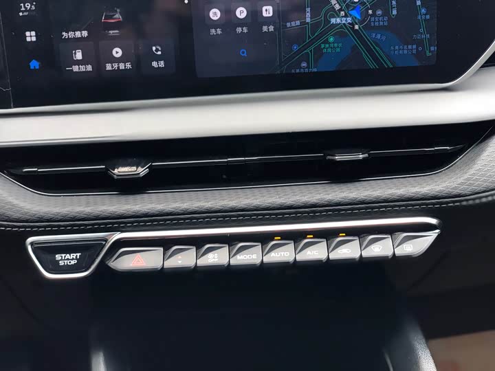 Фото 18 - Geely Binrui