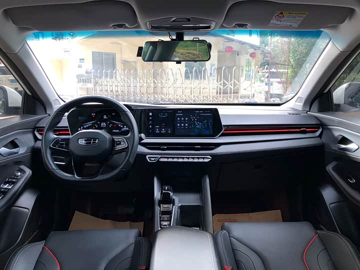 Фото 9 - Geely Binrui