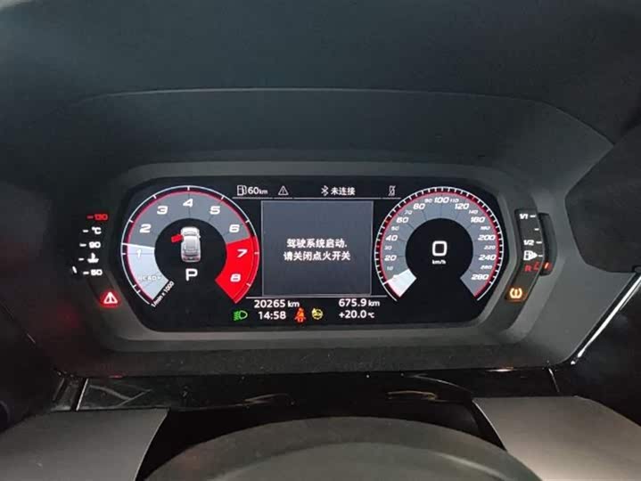 Фото 11 - Audi A3