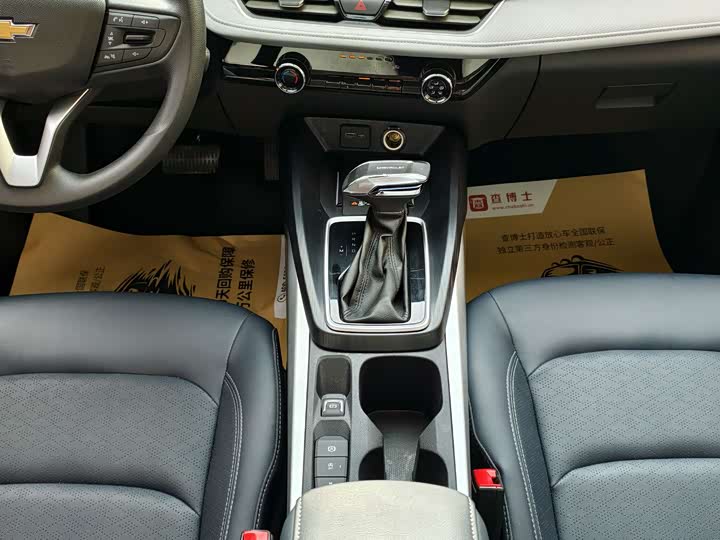 Фото 12 - Chevrolet Monza