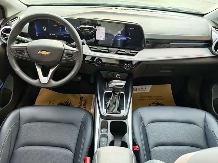 Фото 13 - Chevrolet Monza