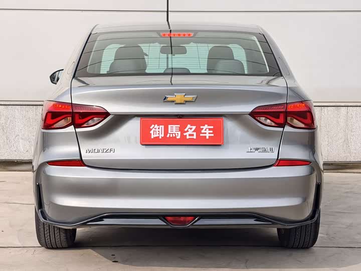 Фото 5 - Chevrolet Monza