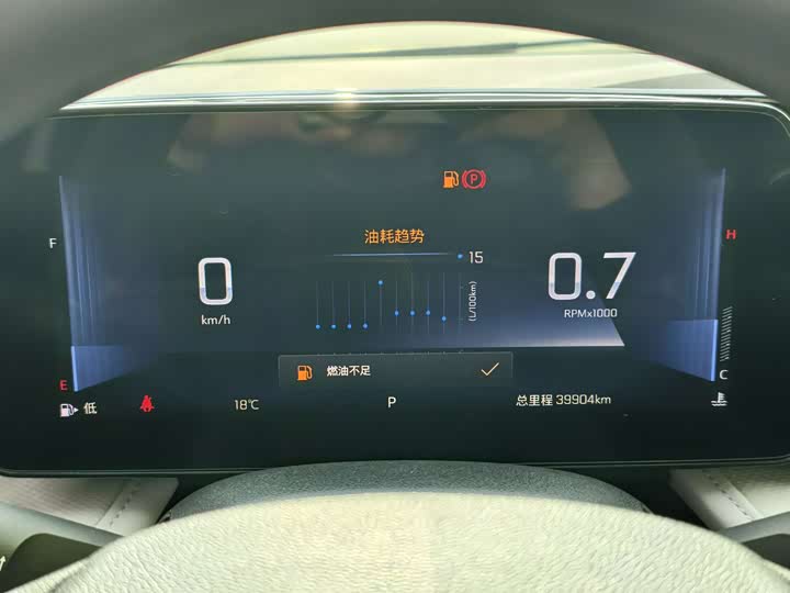 Фото 7 - Chevrolet Monza