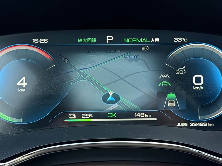 Фото 4 - BYD Han