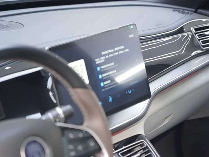 Фото 12 - BYD Qin Plus