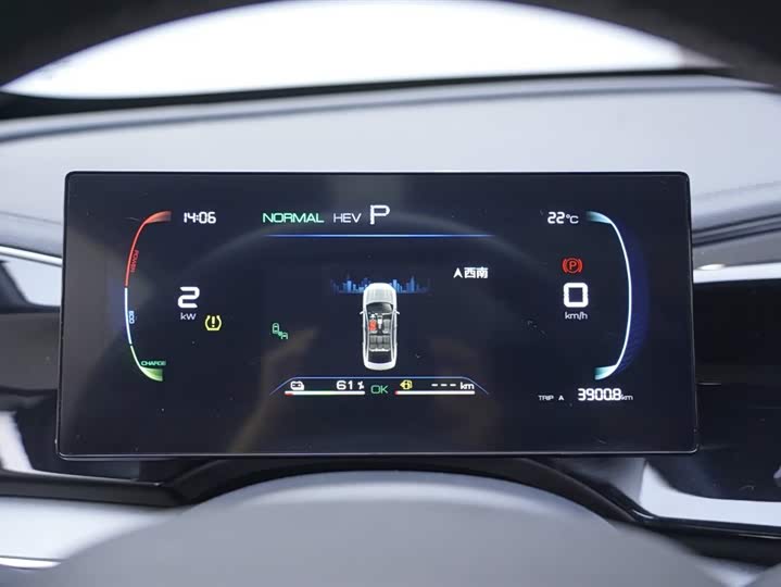 Фото 6 - BYD Qin Plus