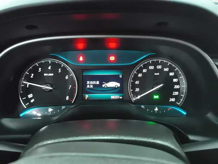 Фото 12 - Buick Excelle GT