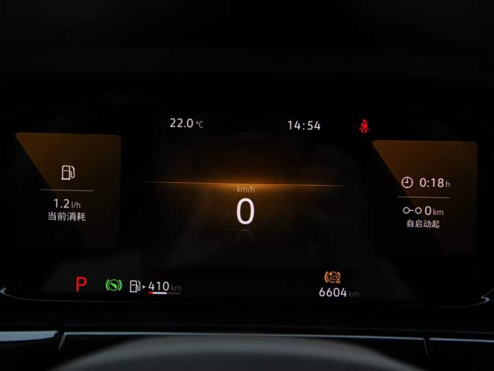 Фото 15 - Volkswagen Viloran