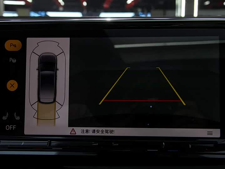 Фото 31 - Volkswagen Viloran