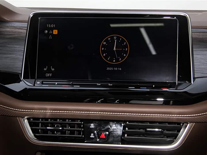 Фото 32 - Volkswagen Viloran