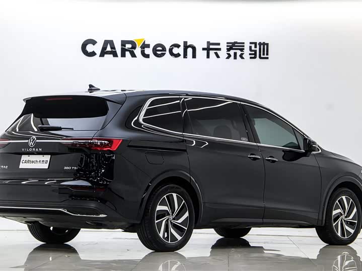 Фото 4 - Volkswagen Viloran