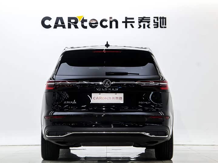 Фото 5 - Volkswagen Viloran