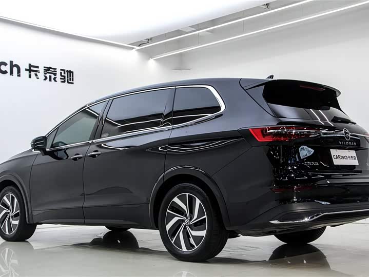 Фото 6 - Volkswagen Viloran