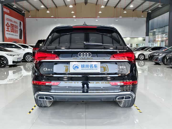Фото 20 - Audi Q5L