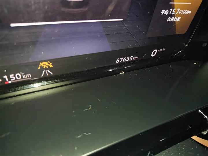 Фото 5 - Volkswagen Teramont Pro