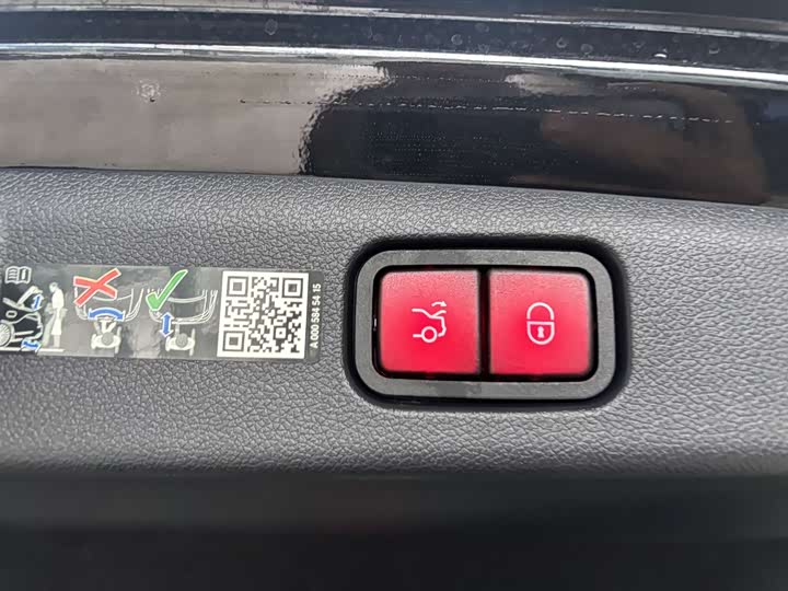 Фото 30 - Mercedes-Benz E-Class