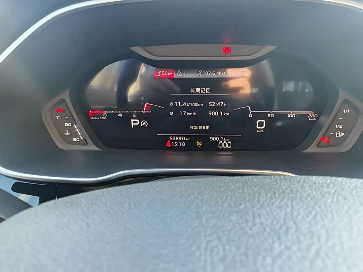 Фото 12 - Audi Q3 Sportback