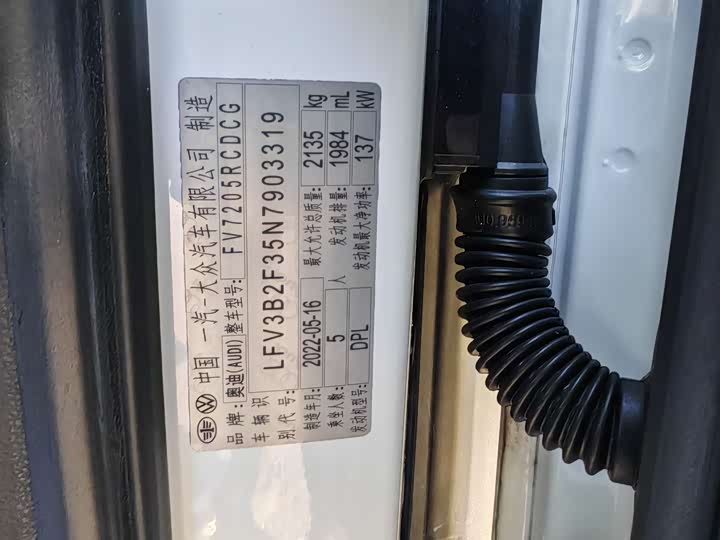 Фото 18 - Audi Q3 Sportback