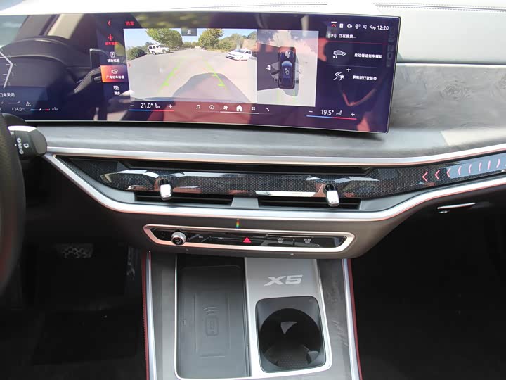 Фото 21 - BMW X5