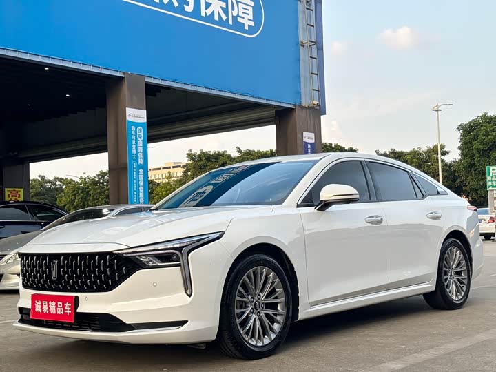 Фото 1 - Bestune B70