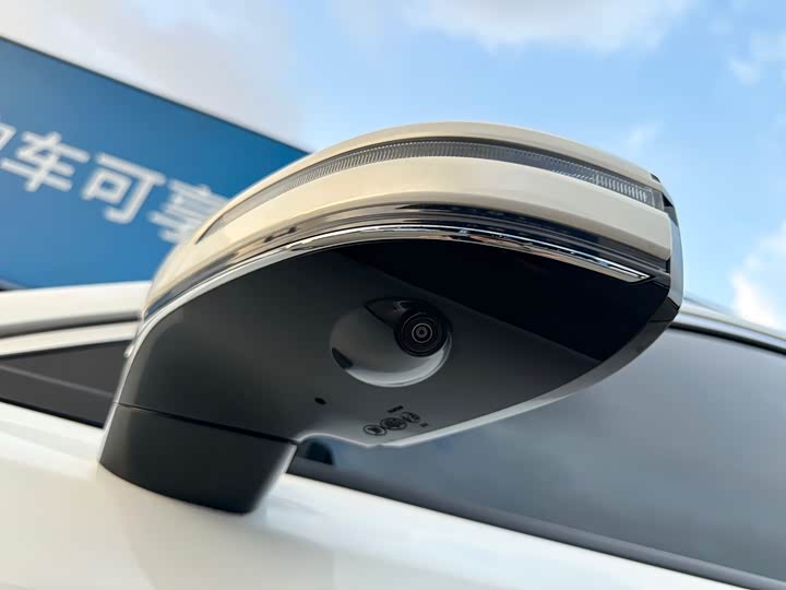 Фото 12 - Bestune B70