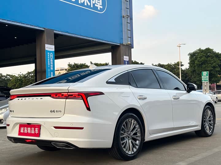 Фото 6 - Bestune B70