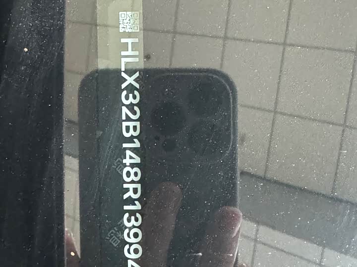 Фото 11 - LiXiang L6