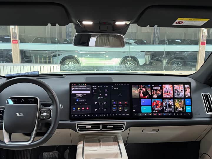 Фото 7 - LiXiang L6