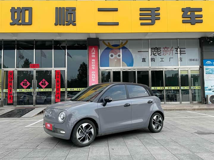 Фото 1 - Ora Black Cat