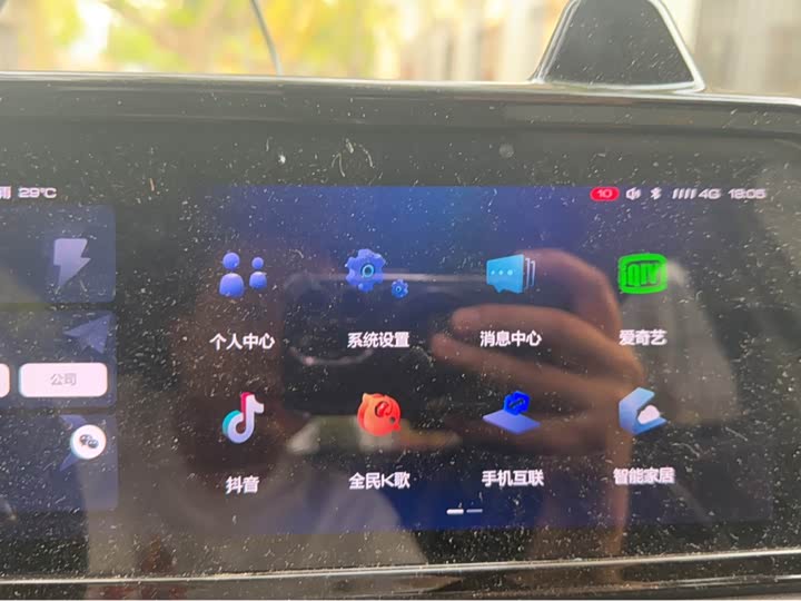 Фото 9 - Ora Black Cat