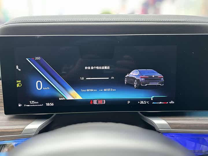 Фото 17 - BMW 7 Series