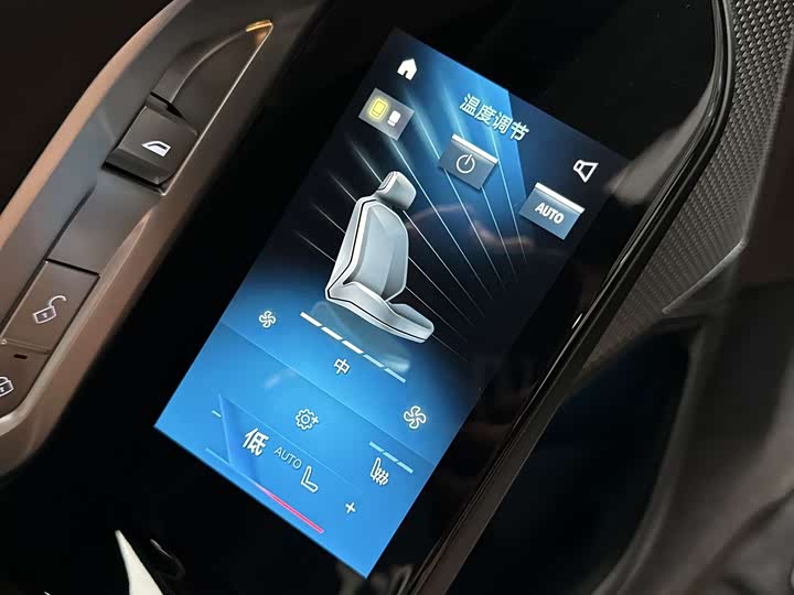 Фото 29 - BMW 7 Series